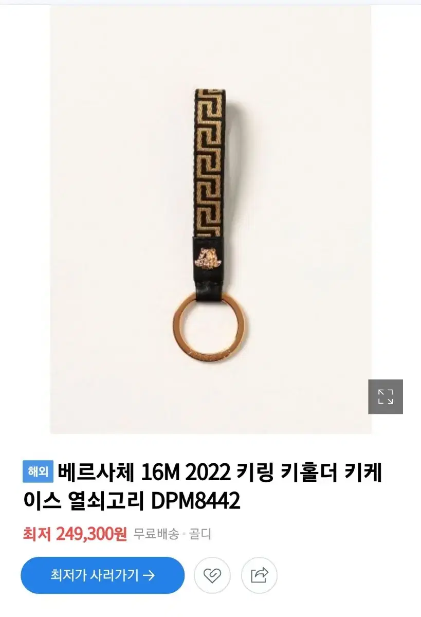 thumbnail-10